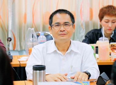 ประชุมข้าราชการ พนักงานราชการ และลูกจ้างประจำ ... พารามิเตอร์รูปภาพ 4
